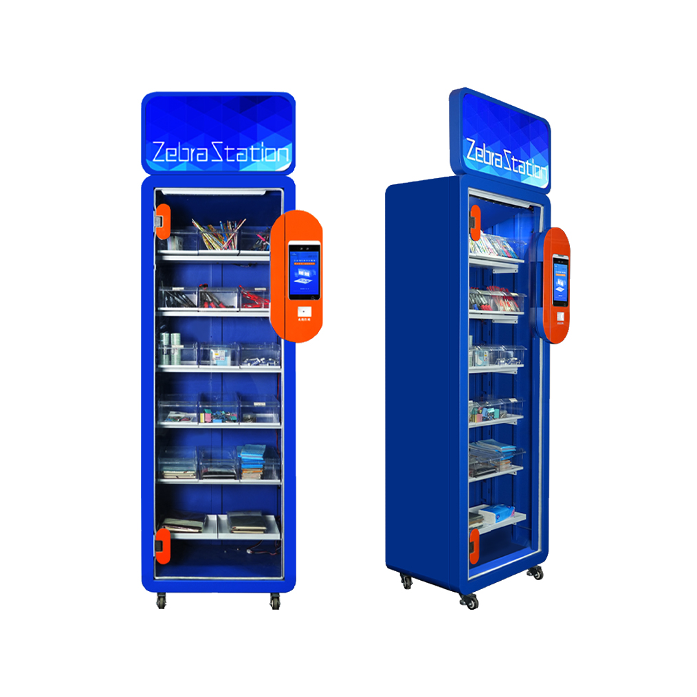 智能文具柜