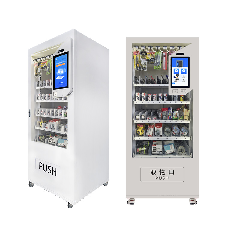 智能辦公用品柜