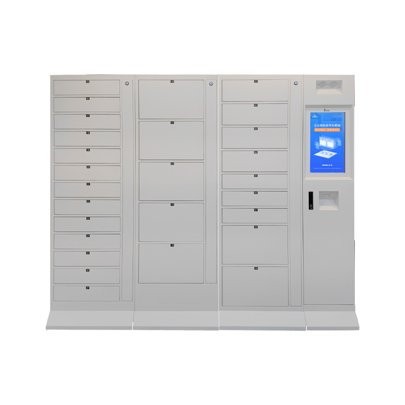 ZSC-L01 智能文件柜