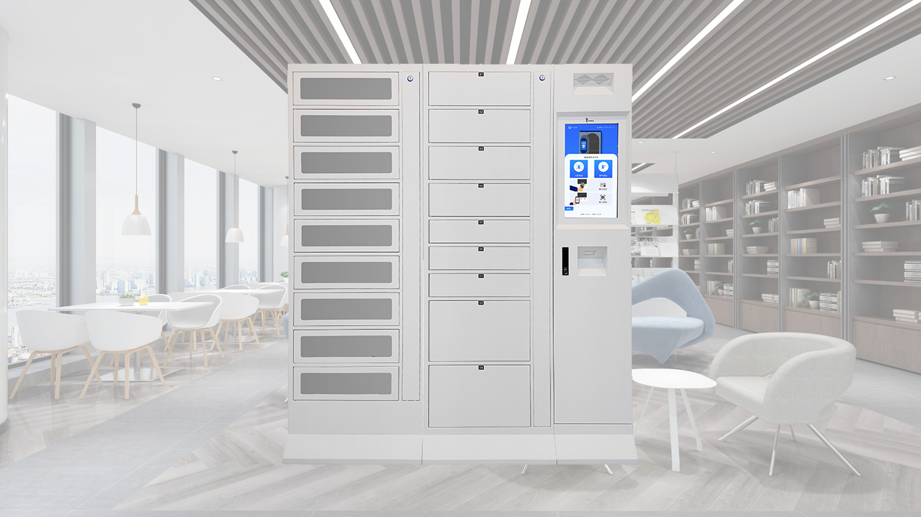 智能 RFID 物料柜：企業(yè)資產(chǎn)管理的新紀(jì)元