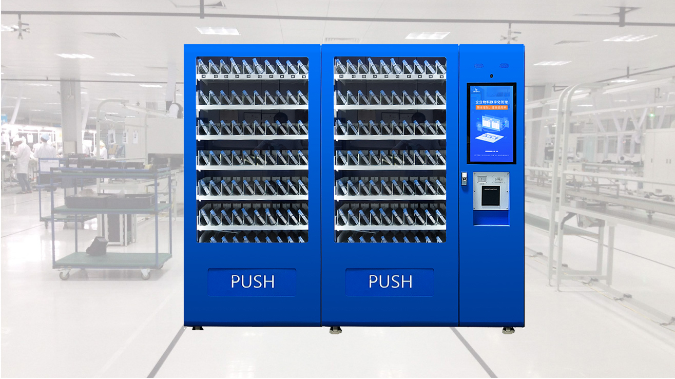 智能刀具柜：加工車(chē)間降本增效的革新利