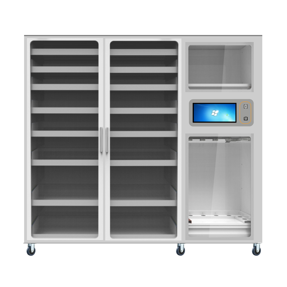 智能工具柜(RFID)