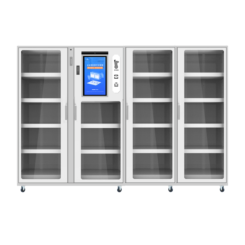 智能工具柜(稱重)
